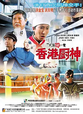 亚洲欧美一区二区三区综合